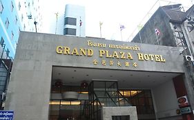 Grand Plaza Hotel Hat Yai